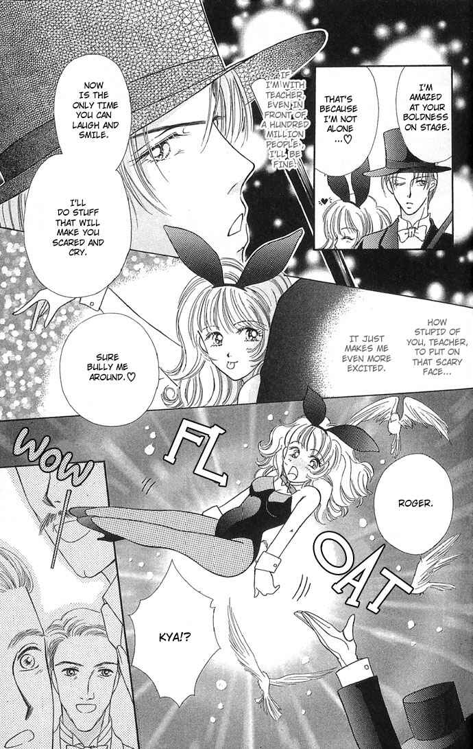 Page 19 Chapter 4 Doll Garden