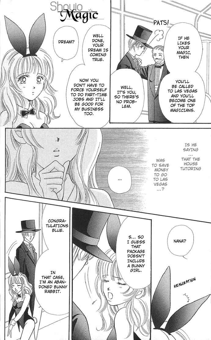 Page 24 Chapter 4 Doll Garden