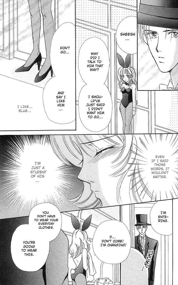 Page 25 Chapter 4 Doll Garden