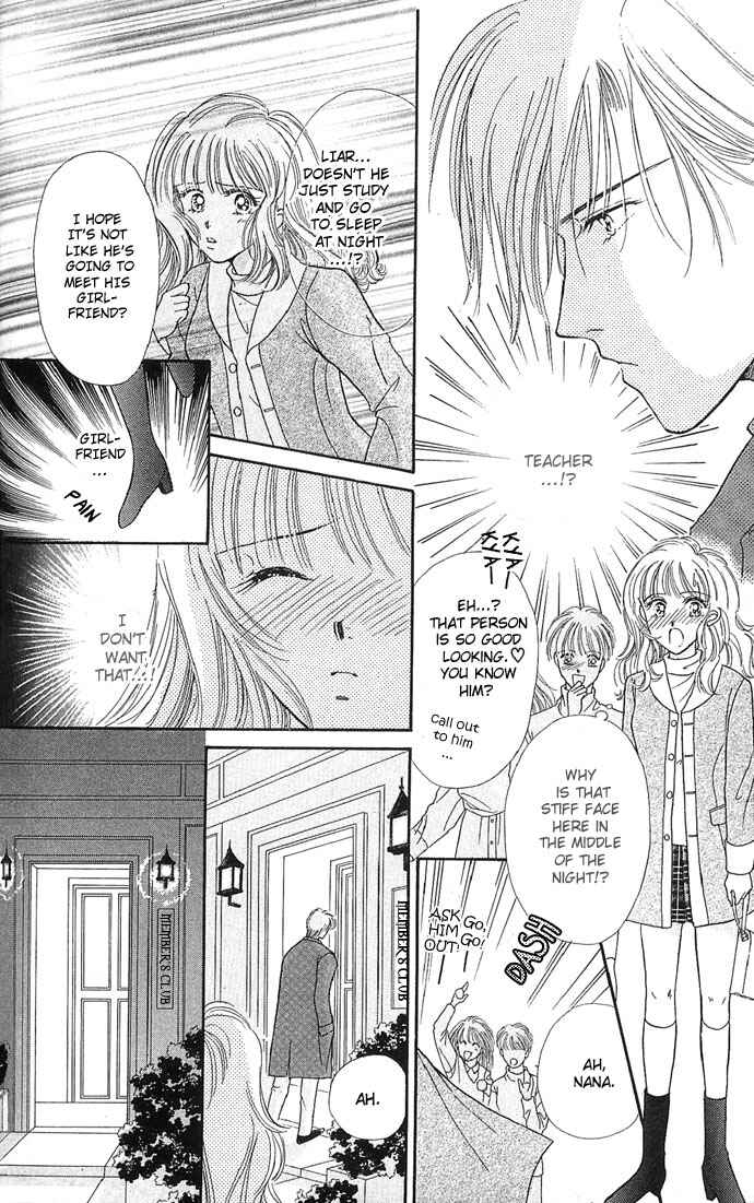 Page 6 Chapter 4 Doll Garden