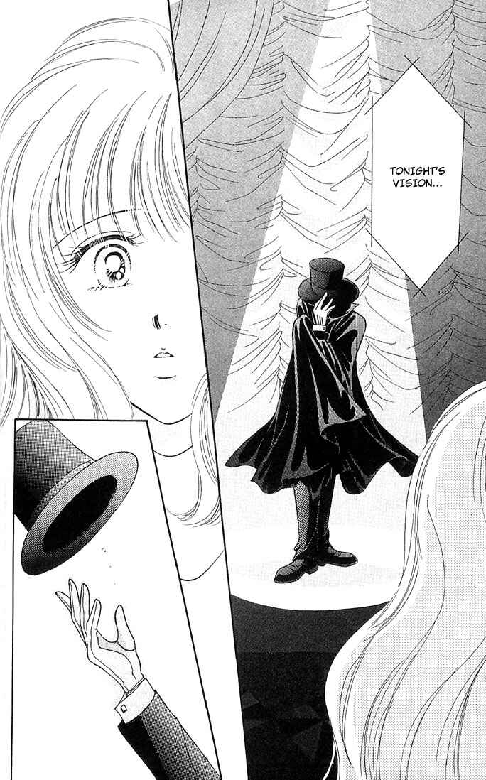 Page 8 Chapter 4 Doll Garden