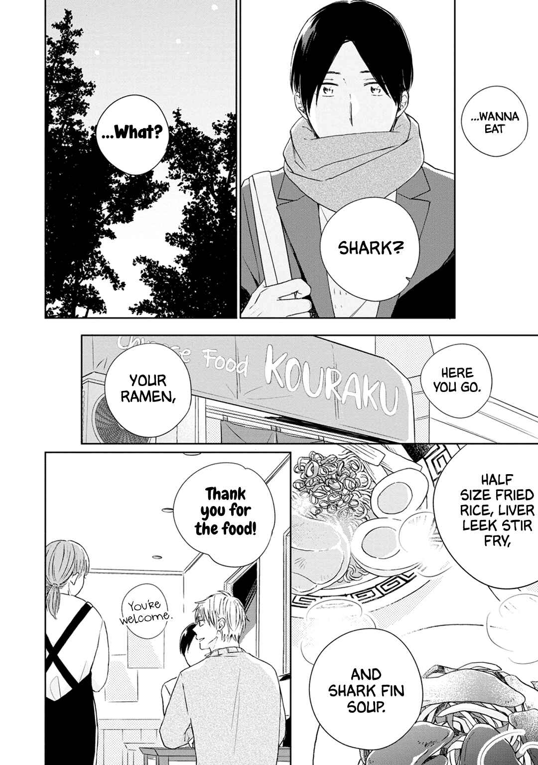 Page 18 Chapter 2 Kimi to Unmei ni Tsuite no Hanashi ga Shitai