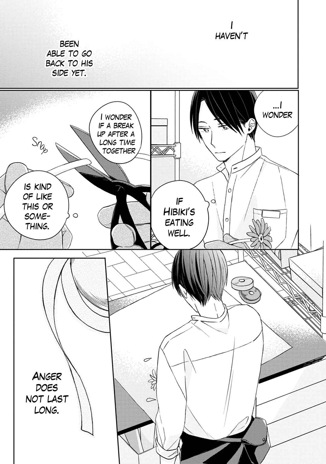 Page 5 Chapter 5 Kimi to Unmei ni Tsuite no Hanashi ga Shitai
