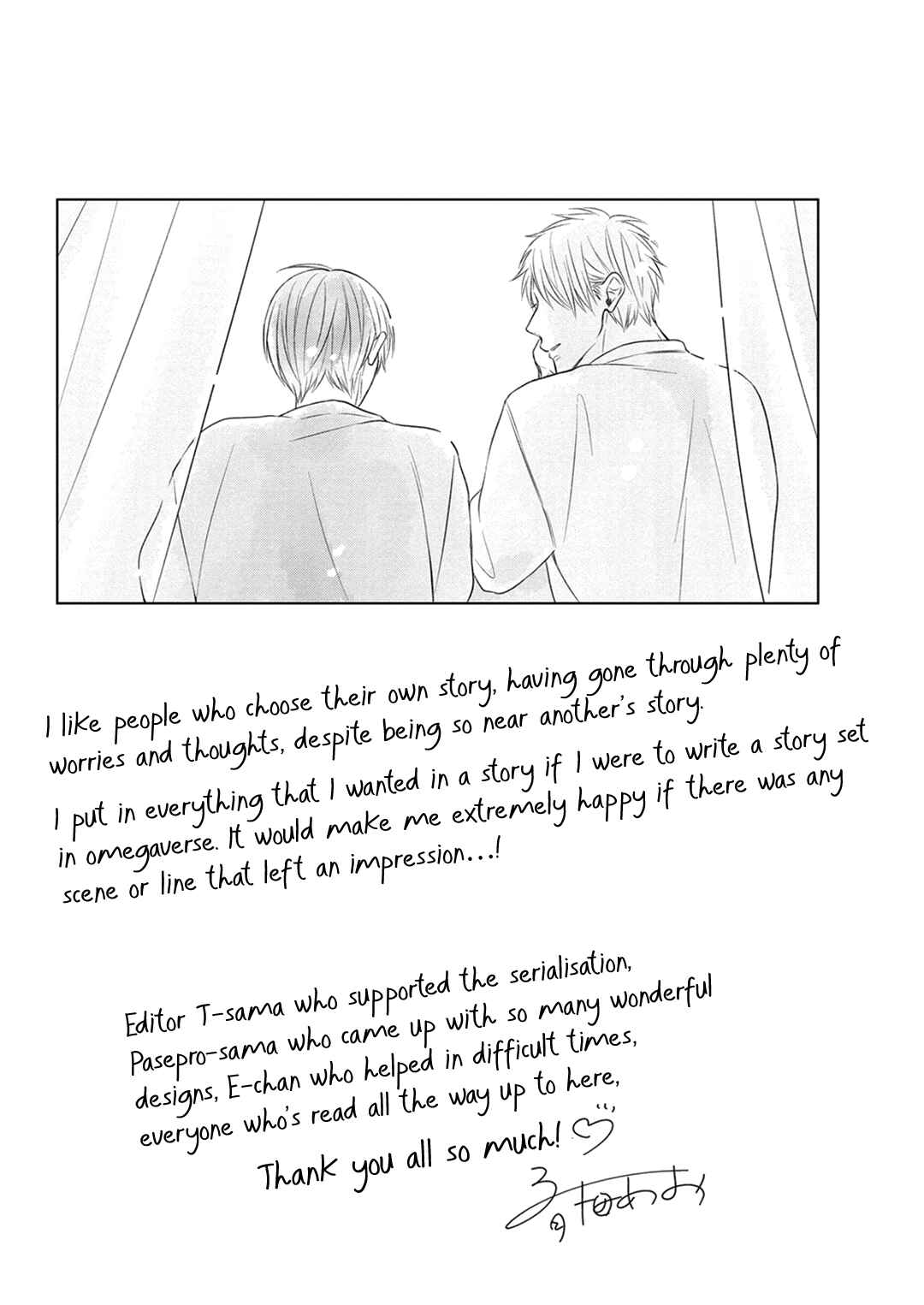 Page 12 Chapter 5.5 Kimi to Unmei ni Tsuite no Hanashi ga Shitai