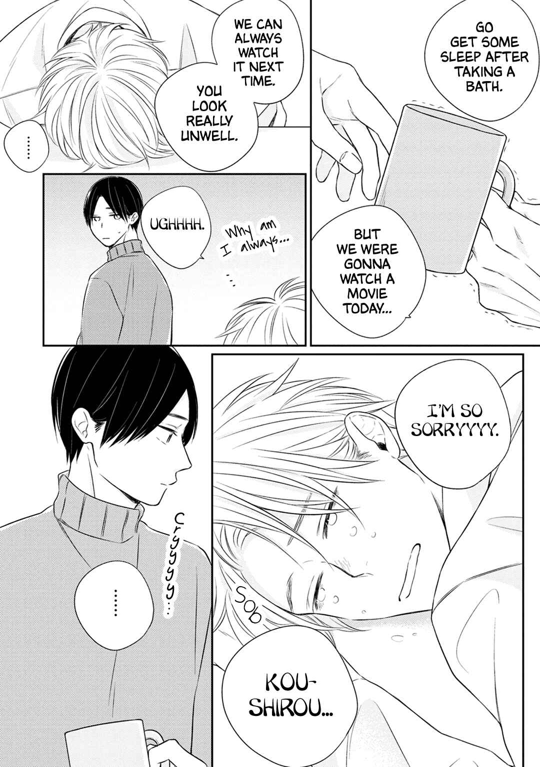 Page 15 Chapter 5.5 Kimi to Unmei ni Tsuite no Hanashi ga Shitai