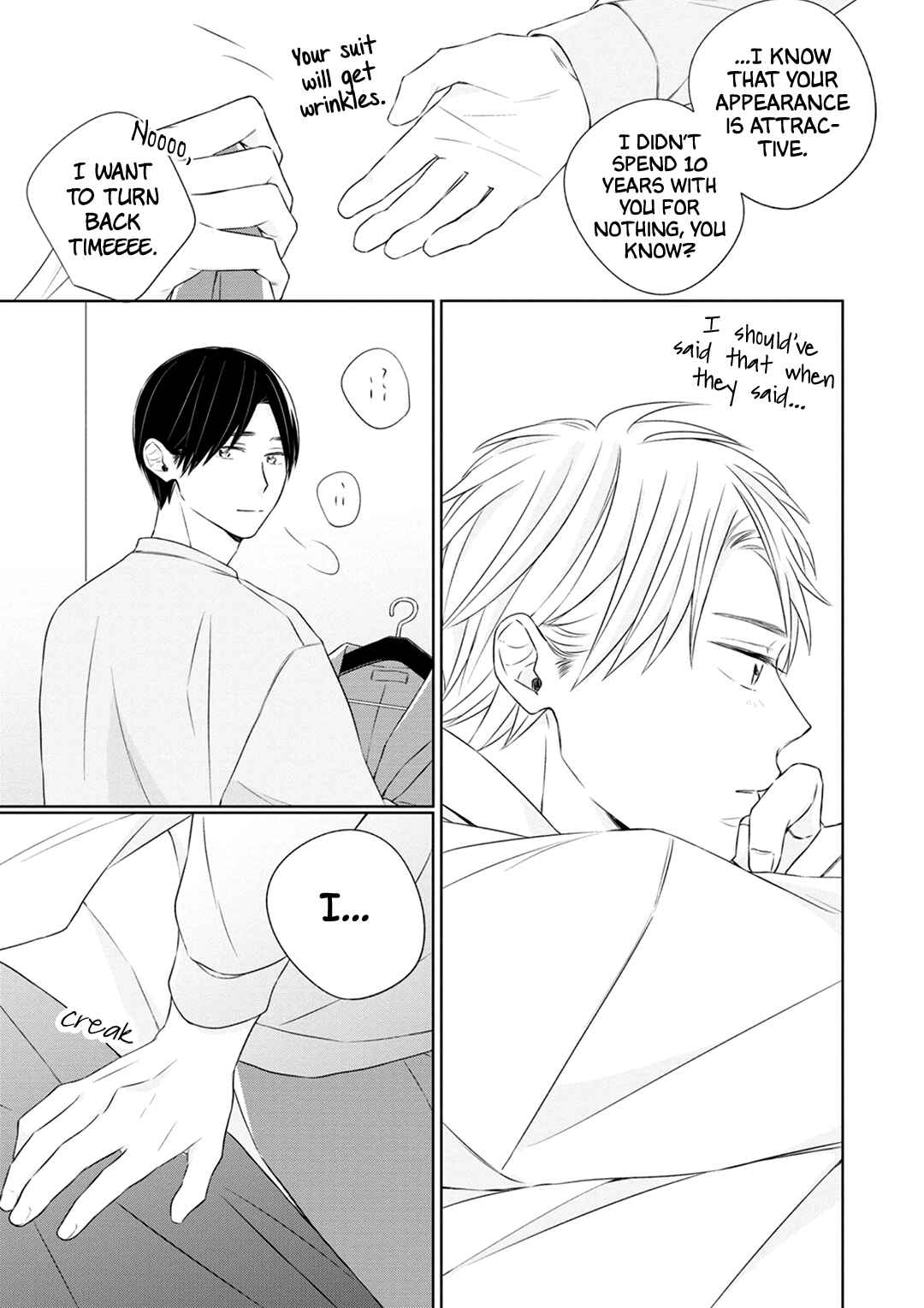 Page 4 Chapter 5.5 Kimi to Unmei ni Tsuite no Hanashi ga Shitai