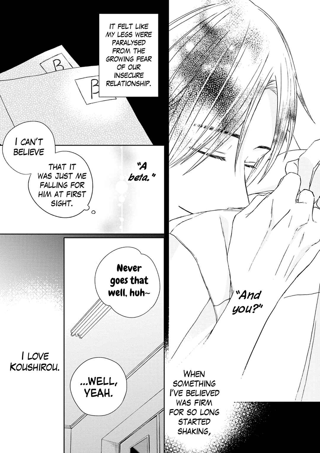 Page 17 Chapter 4 Kimi to Unmei ni Tsuite no Hanashi ga Shitai