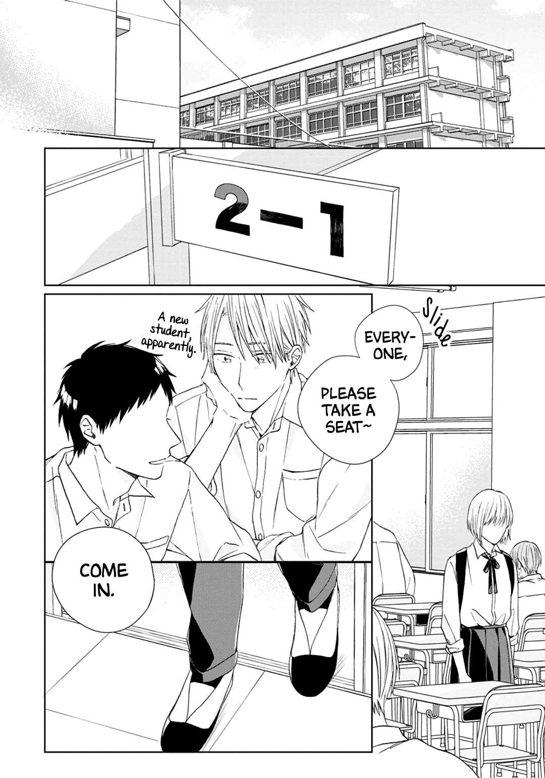 Page 4 Chapter 4 Kimi to Unmei ni Tsuite no Hanashi ga Shitai
