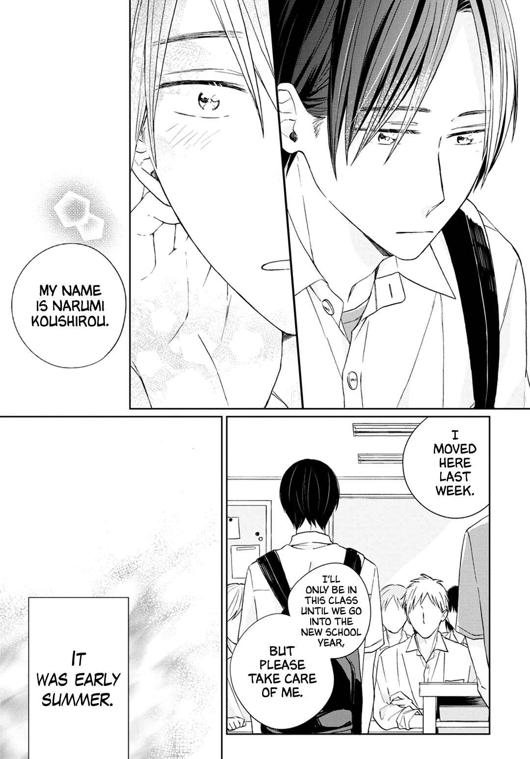 Page 5 Chapter 4 Kimi to Unmei ni Tsuite no Hanashi ga Shitai