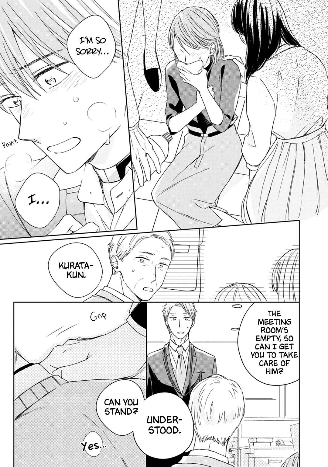 Page 18 Chapter 3 Kimi to Unmei ni Tsuite no Hanashi ga Shitai