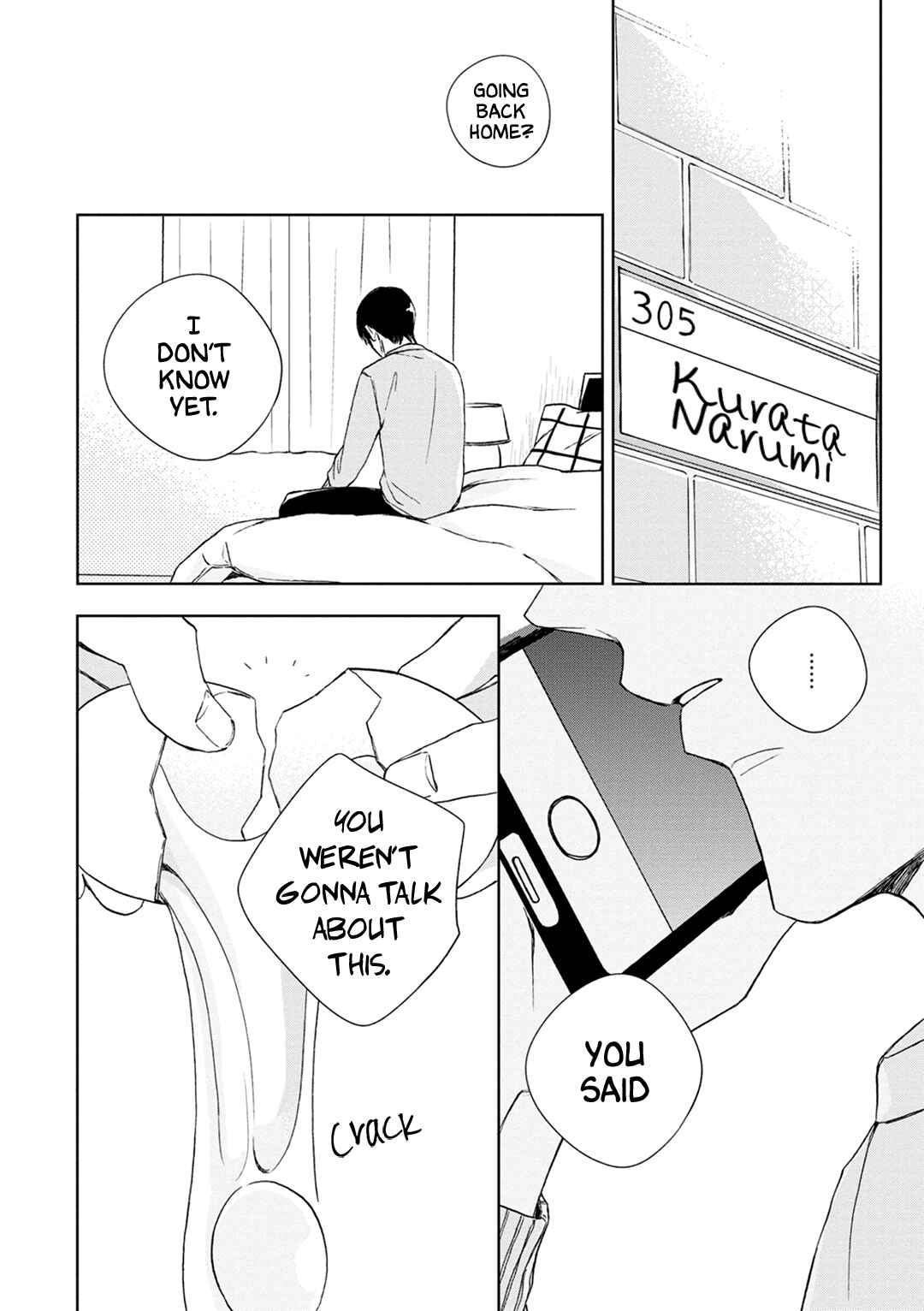 Page 3 Chapter 3 Kimi to Unmei ni Tsuite no Hanashi ga Shitai