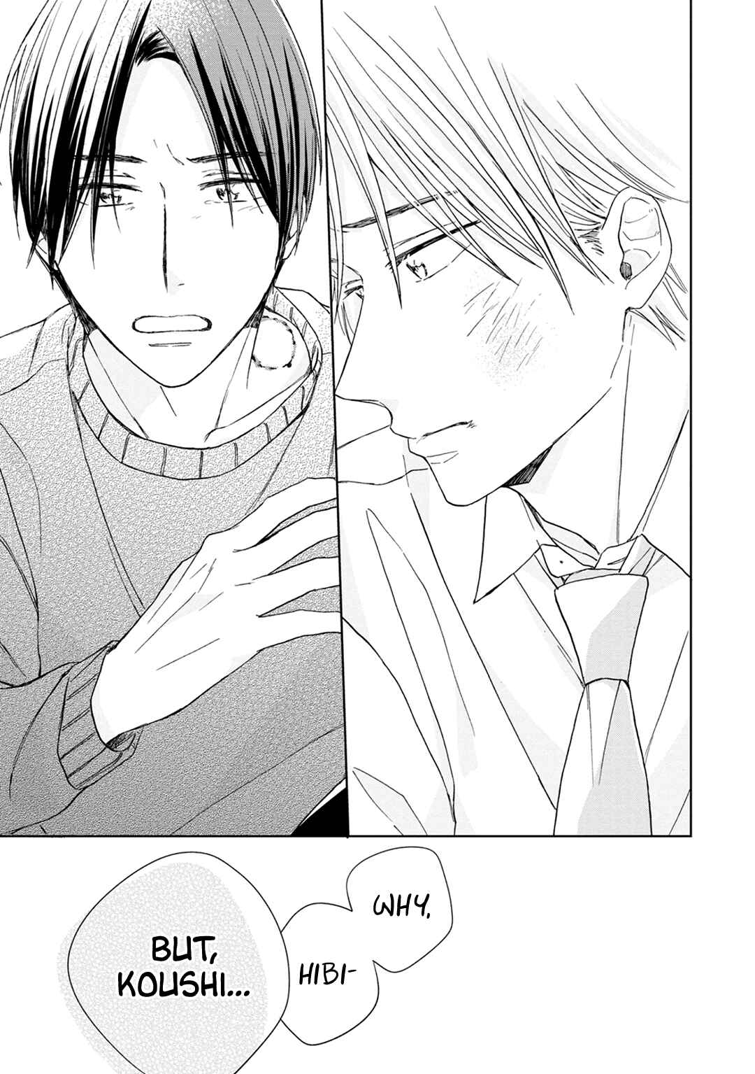 Page 30 Chapter 3 Kimi to Unmei ni Tsuite no Hanashi ga Shitai