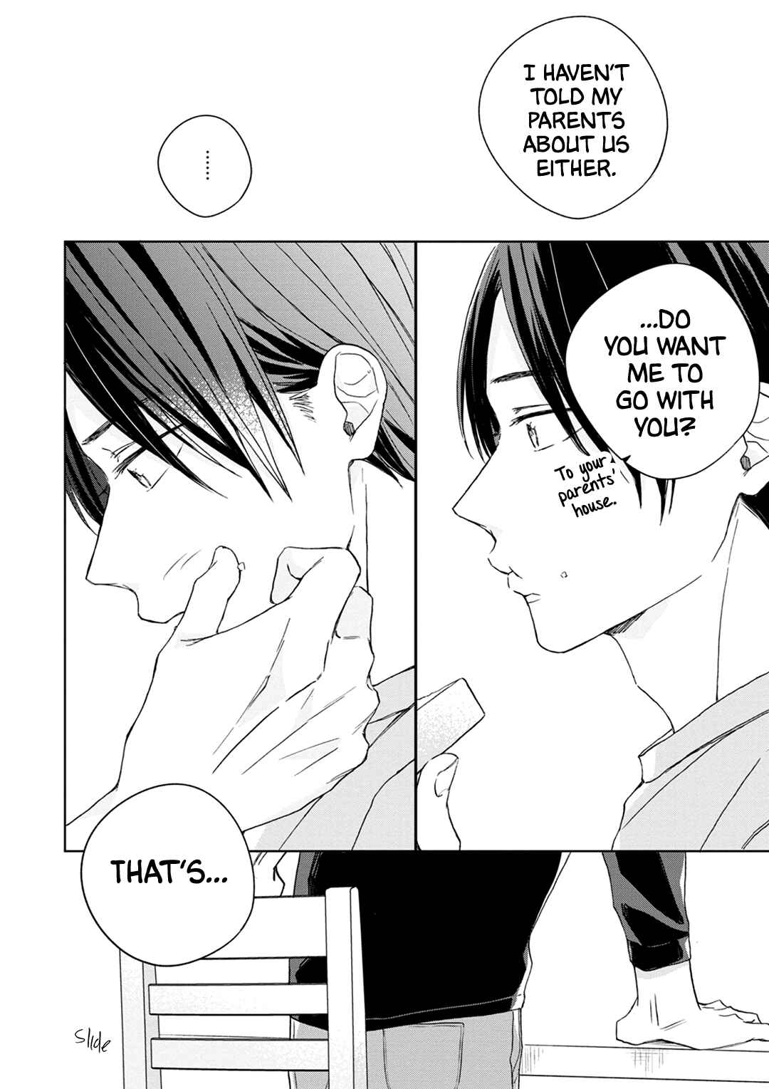Page 9 Chapter 3 Kimi to Unmei ni Tsuite no Hanashi ga Shitai