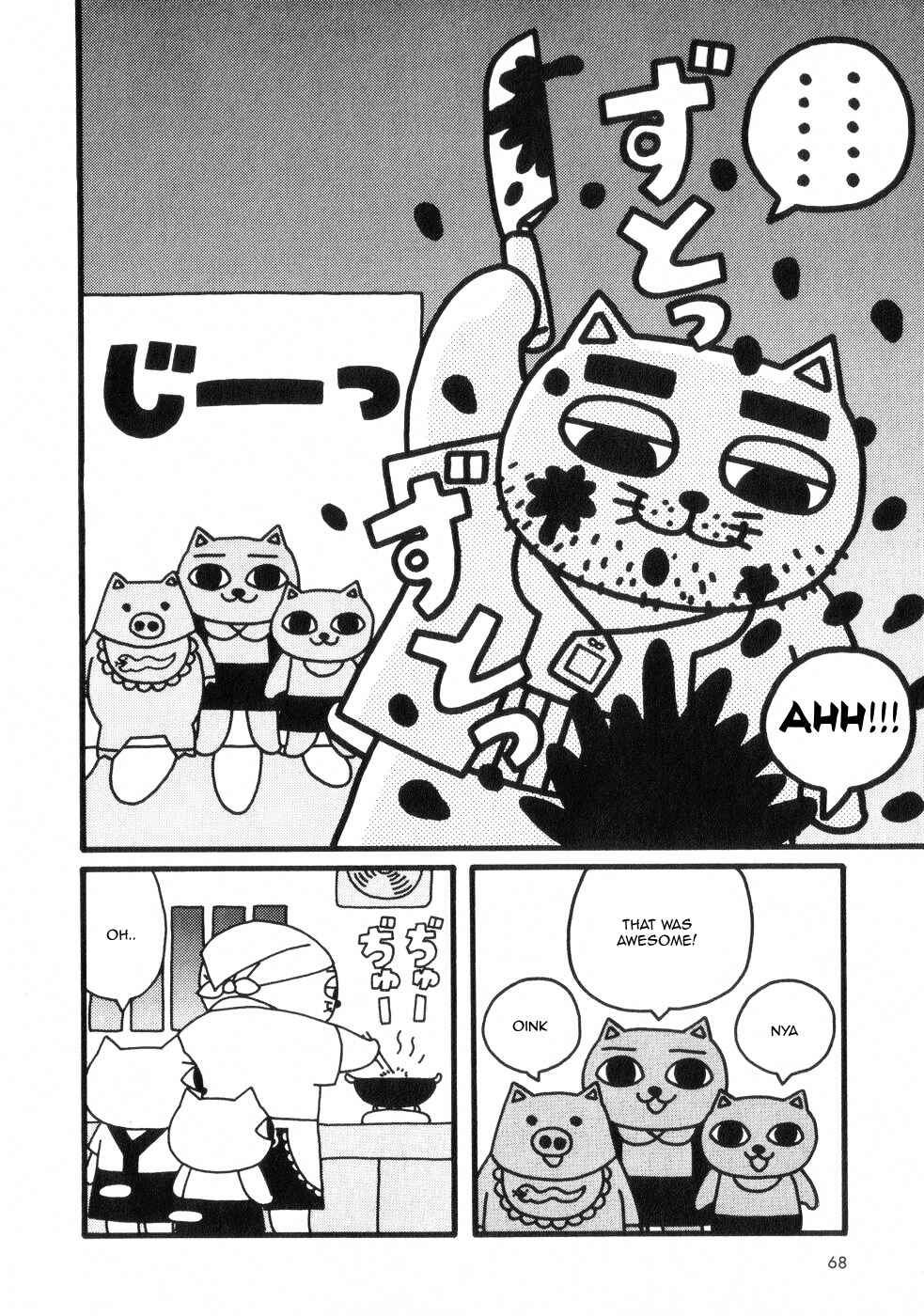Page 12 Chapter 2 Nekojiru Dango