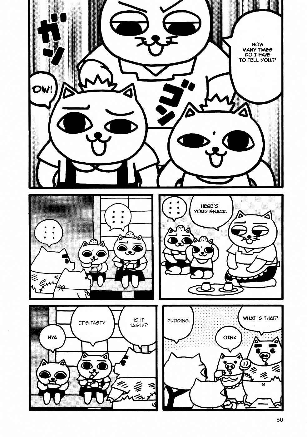 Page 4 Chapter 2 Nekojiru Dango