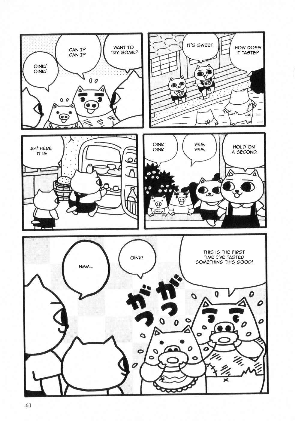 Page 5 Chapter 2 Nekojiru Dango