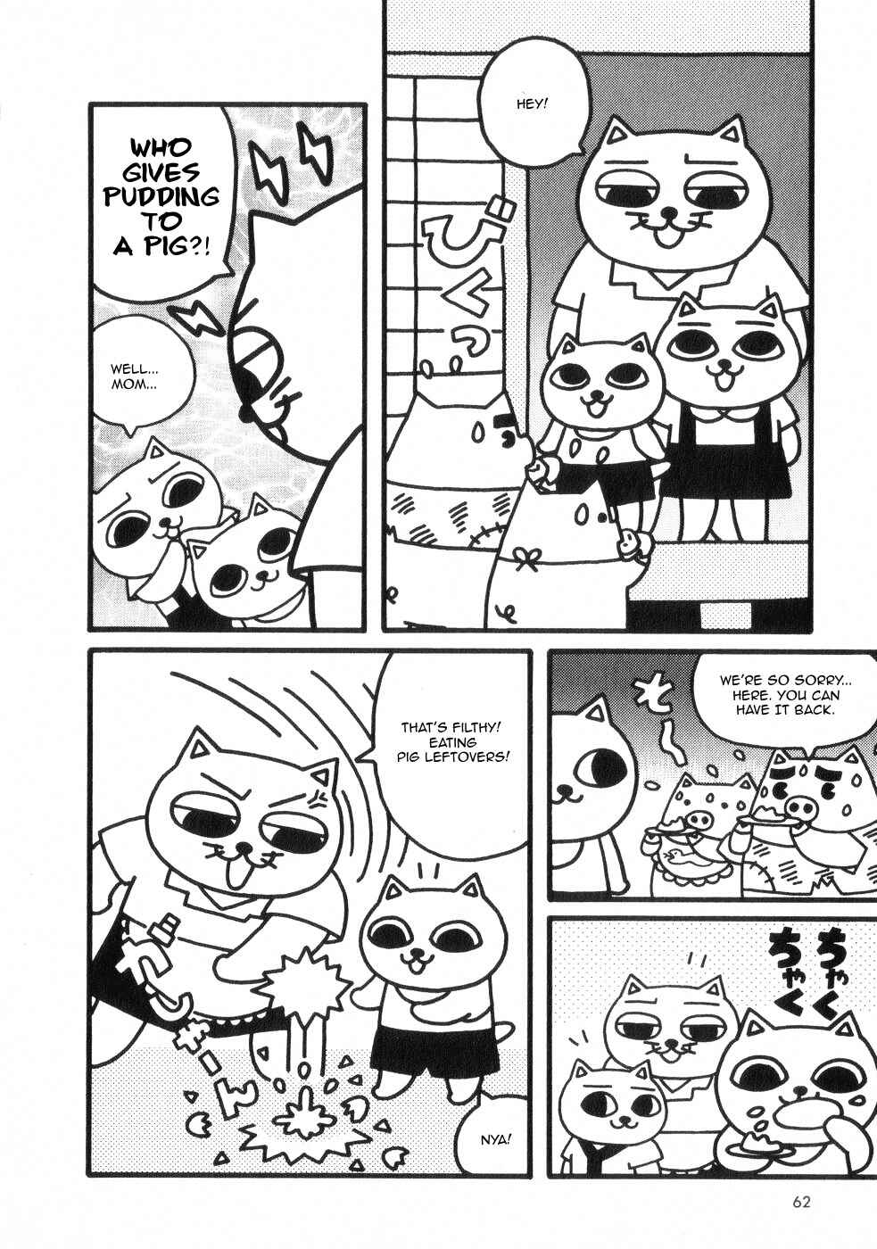Page 6 Chapter 2 Nekojiru Dango