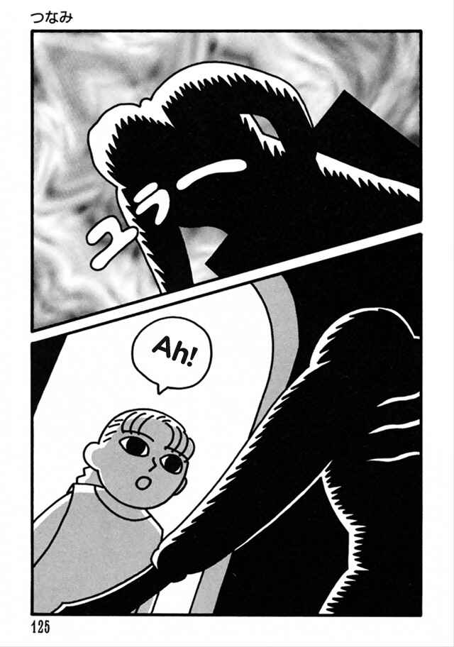 Page 13 Chapter 9 Nekojiru Dango
