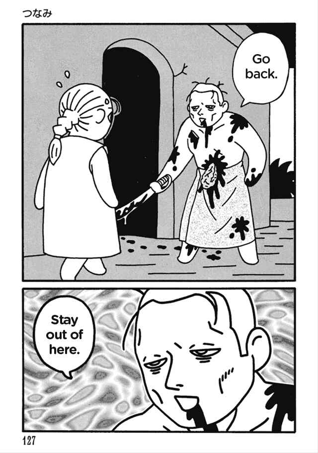 Page 15 Chapter 9 Nekojiru Dango