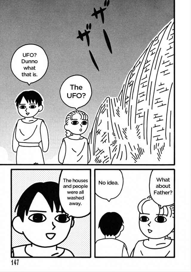 Page 34 Chapter 9 Nekojiru Dango