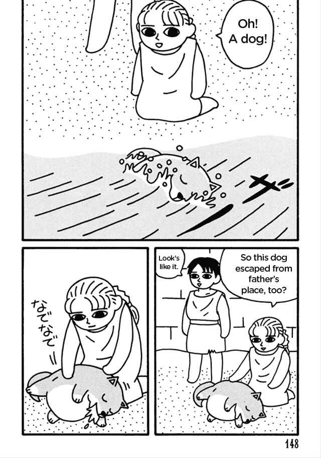 Page 35 Chapter 9 Nekojiru Dango
