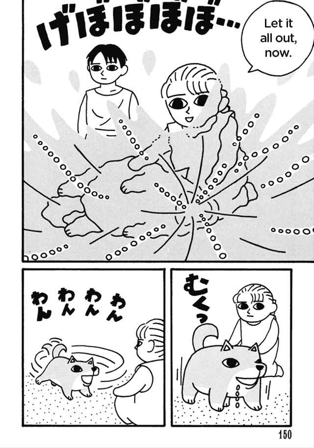 Page 37 Chapter 9 Nekojiru Dango