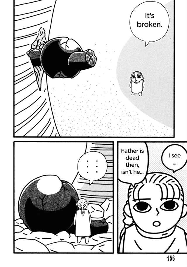 Page 43 Chapter 9 Nekojiru Dango