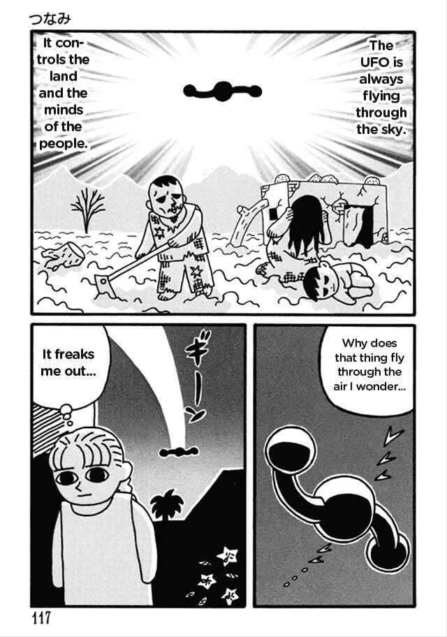 Page 5 Chapter 9 Nekojiru Dango