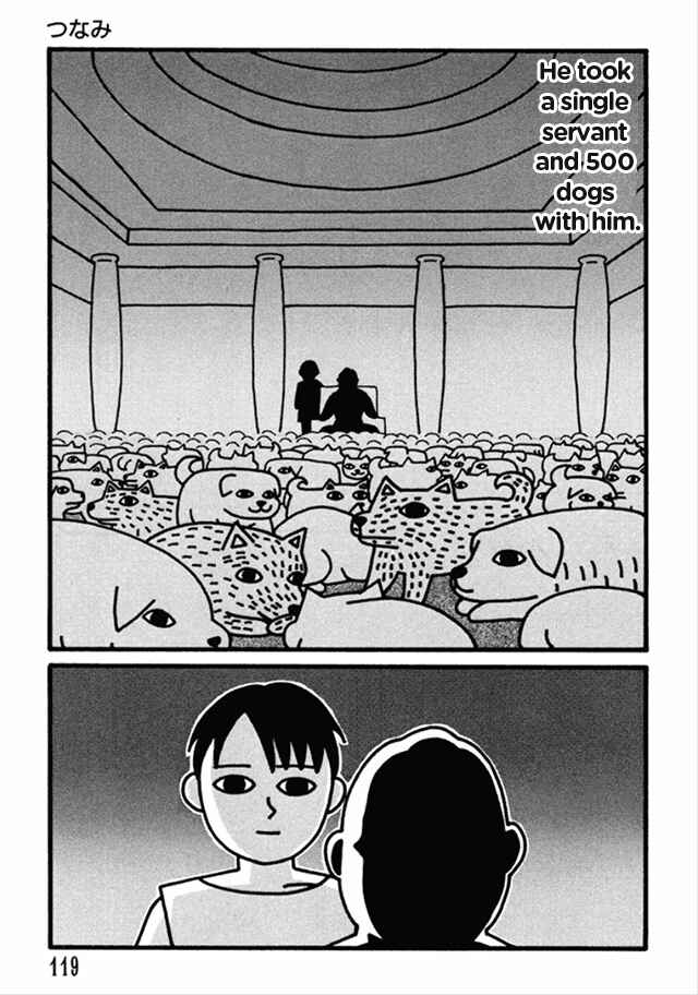Page 7 Chapter 9 Nekojiru Dango