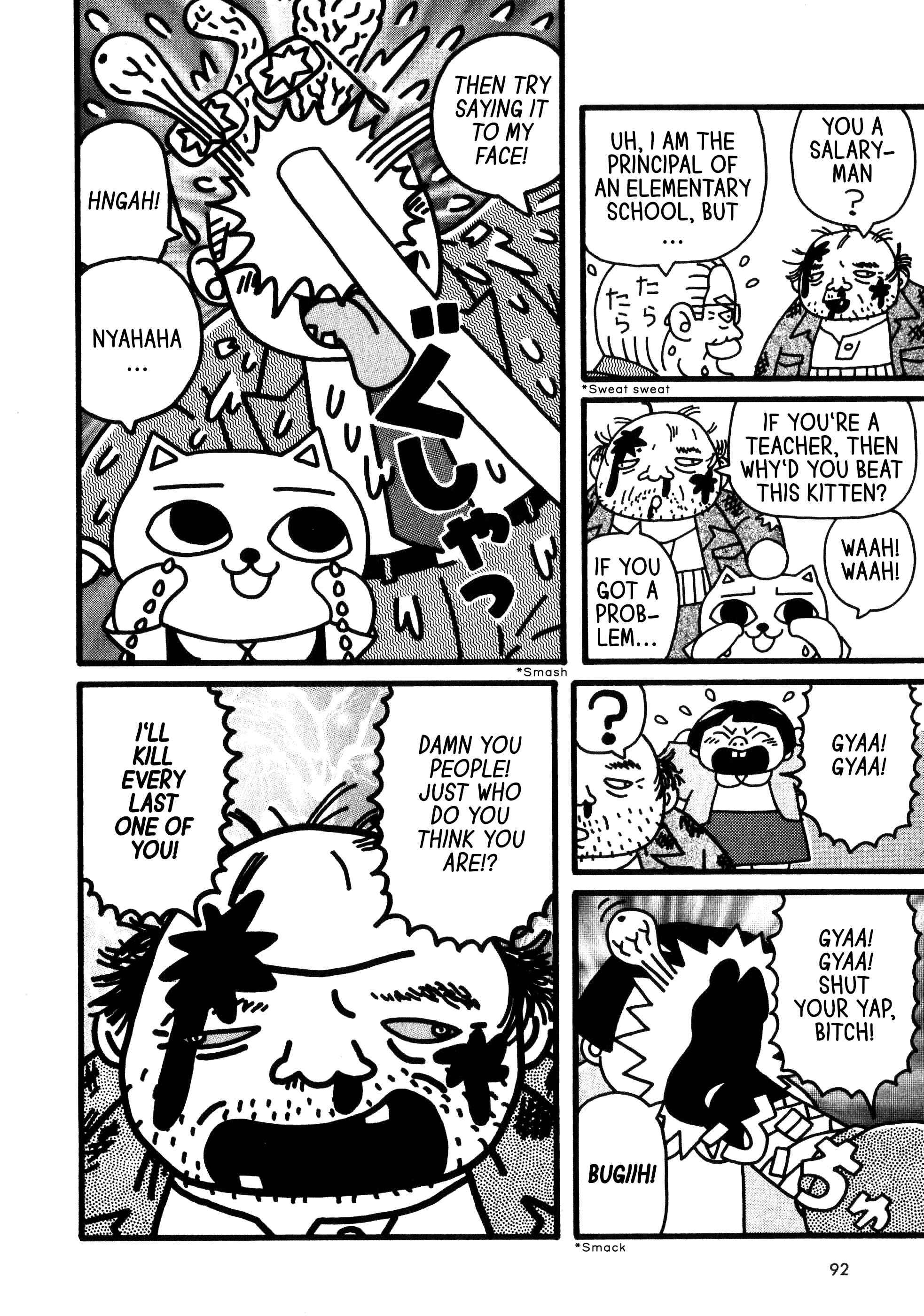 Page 6 Chapter 5 Nekojiru Dango