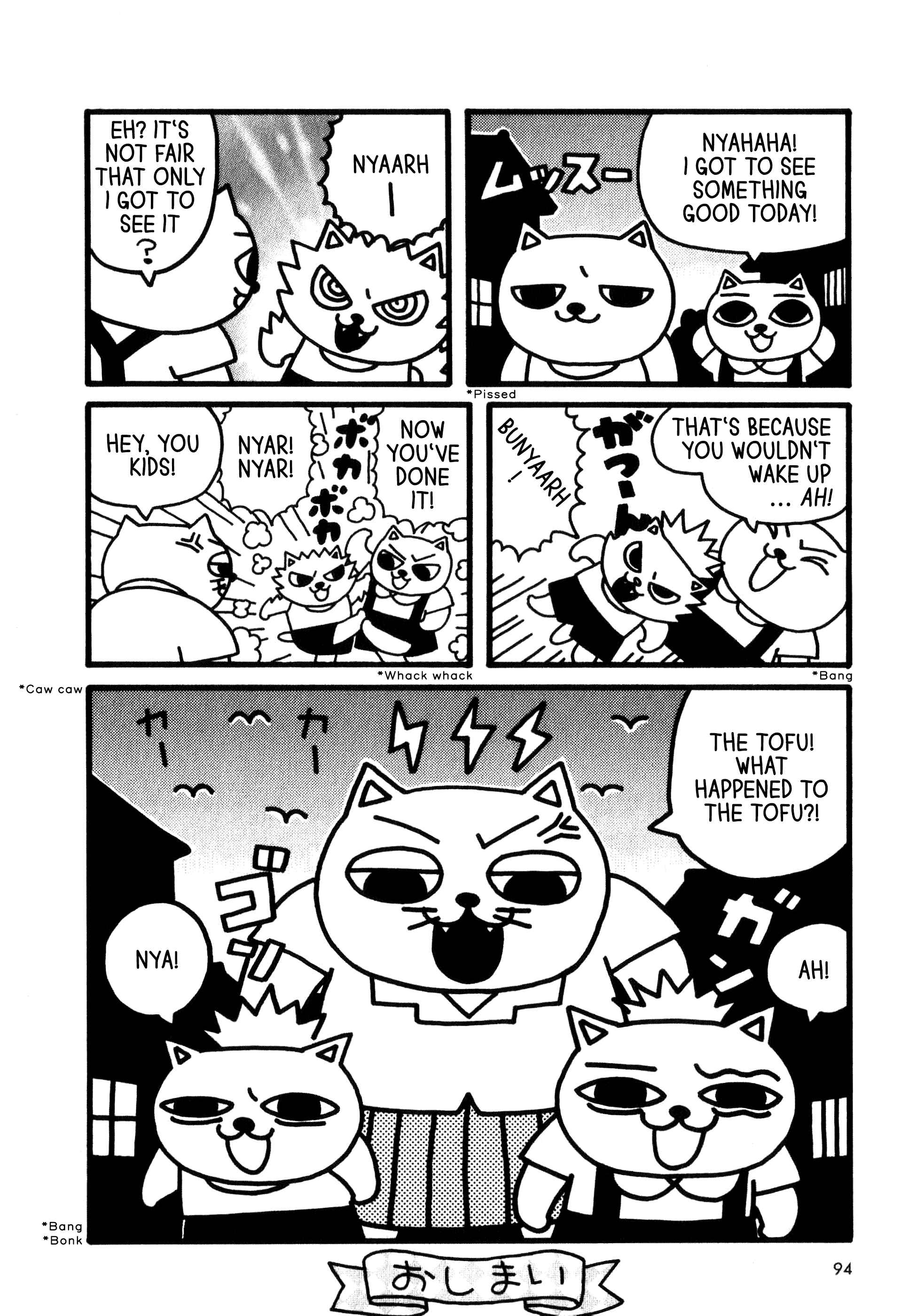 Page 8 Chapter 5 Nekojiru Dango