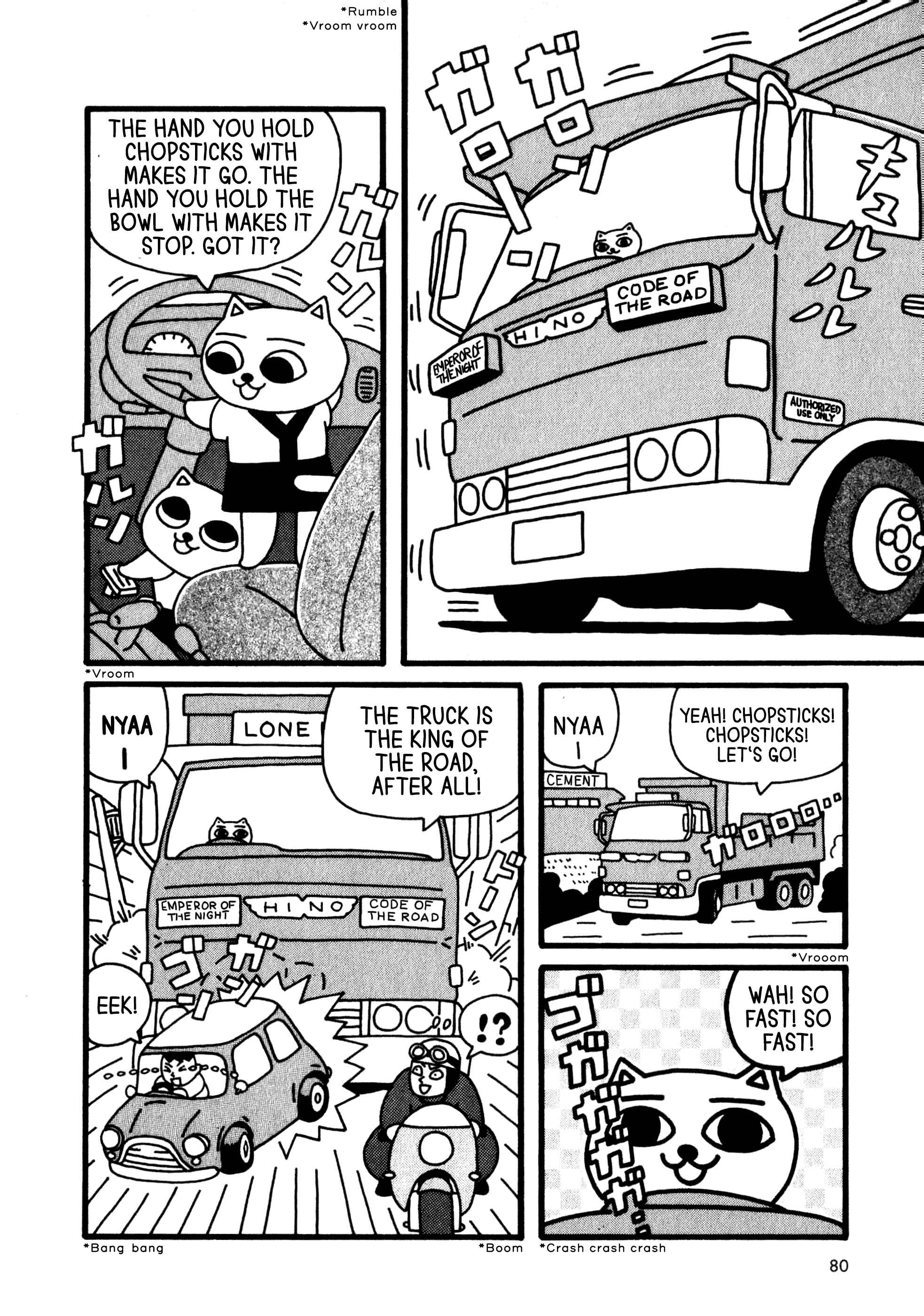 Page 2 Chapter 4 Nekojiru Dango
