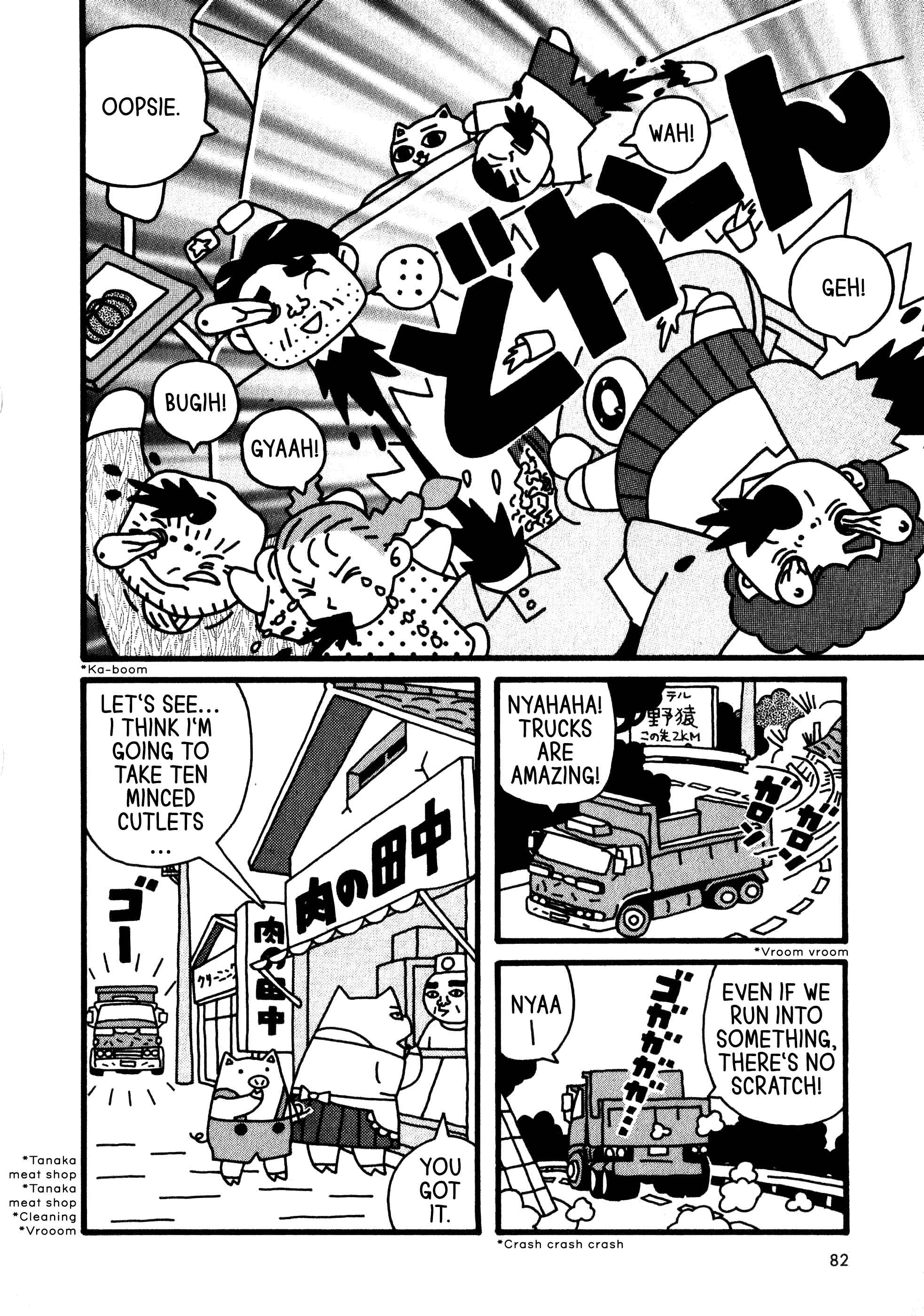 Page 4 Chapter 4 Nekojiru Dango