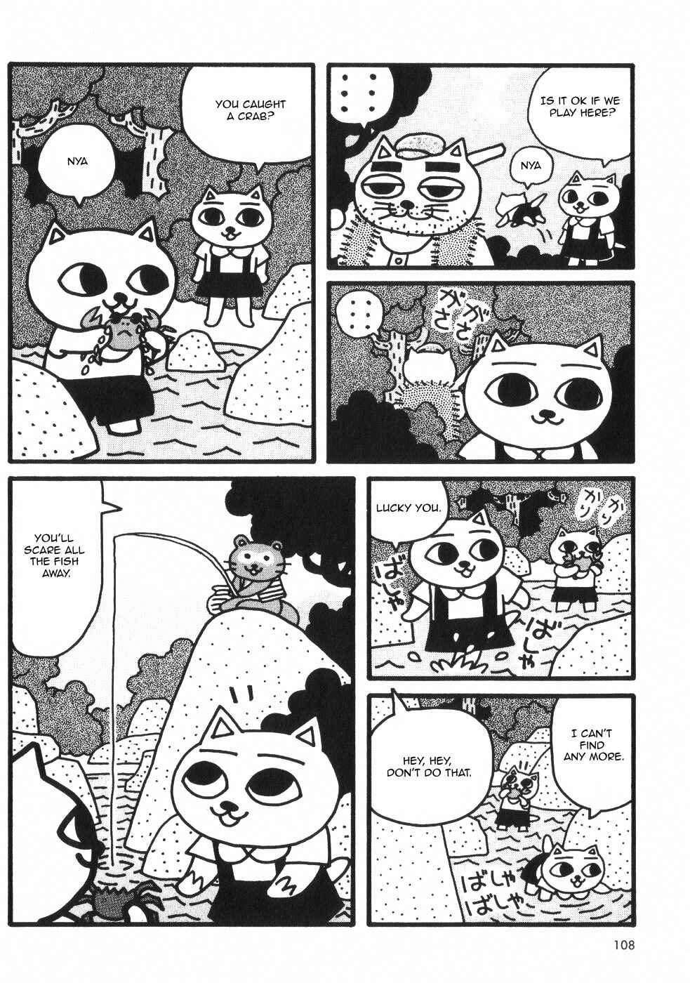 Page 2 Chapter 8 Nekojiru Dango