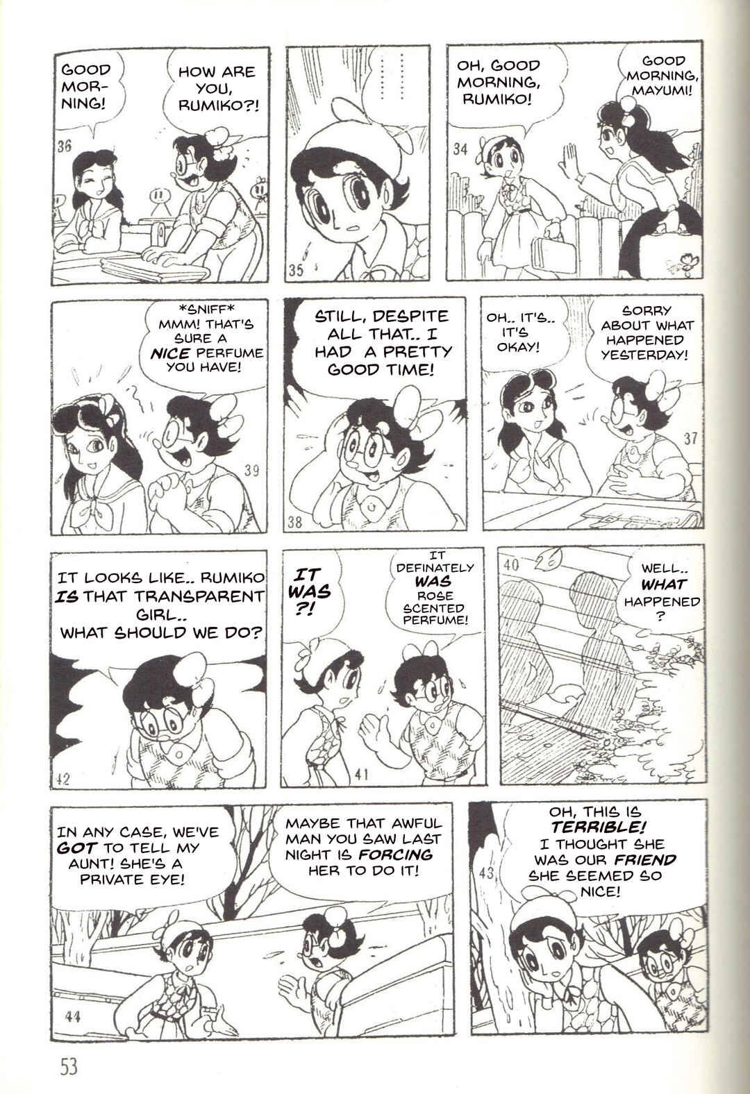 Page 5 Chapter 16 Super Rose