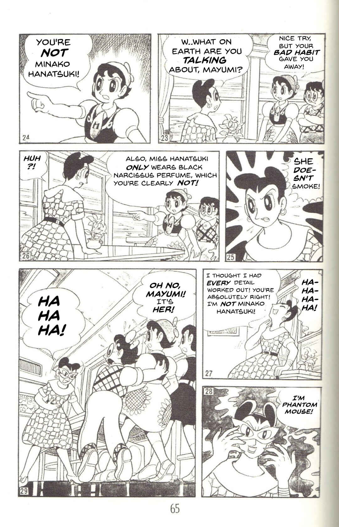 Page 4 Chapter 6 Super Rose
