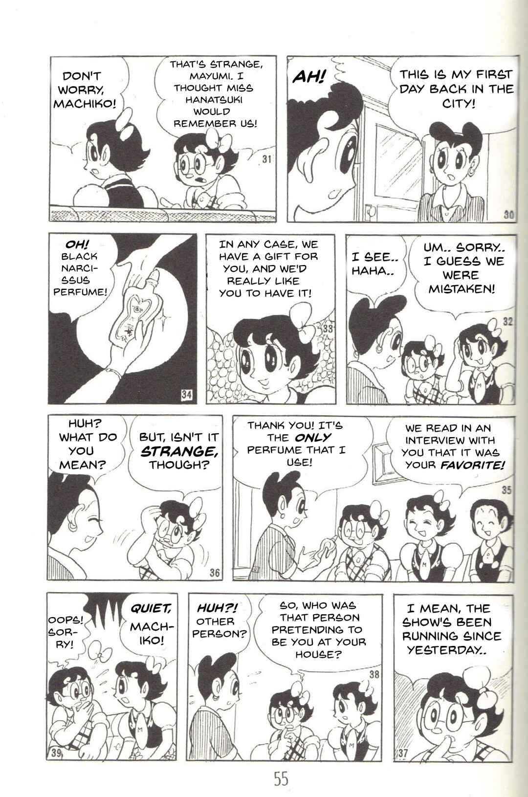 Page 5 Chapter 5 Super Rose