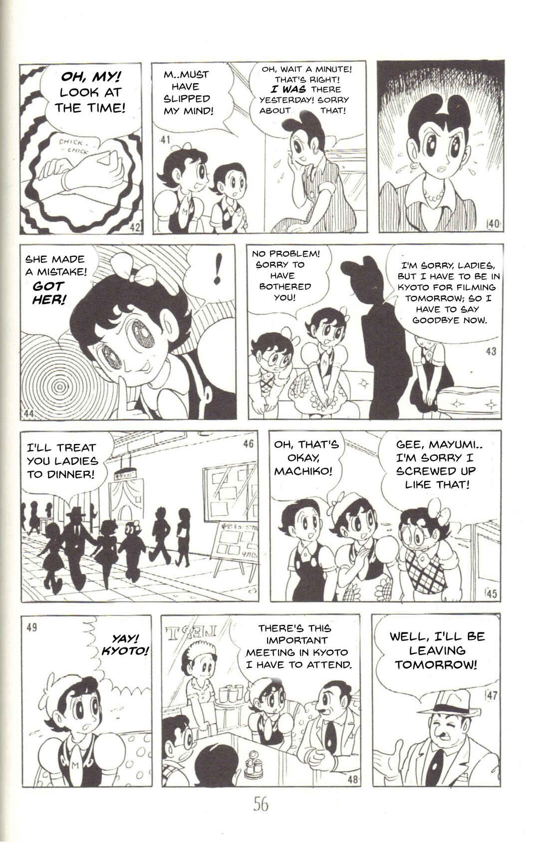 Page 6 Chapter 5 Super Rose