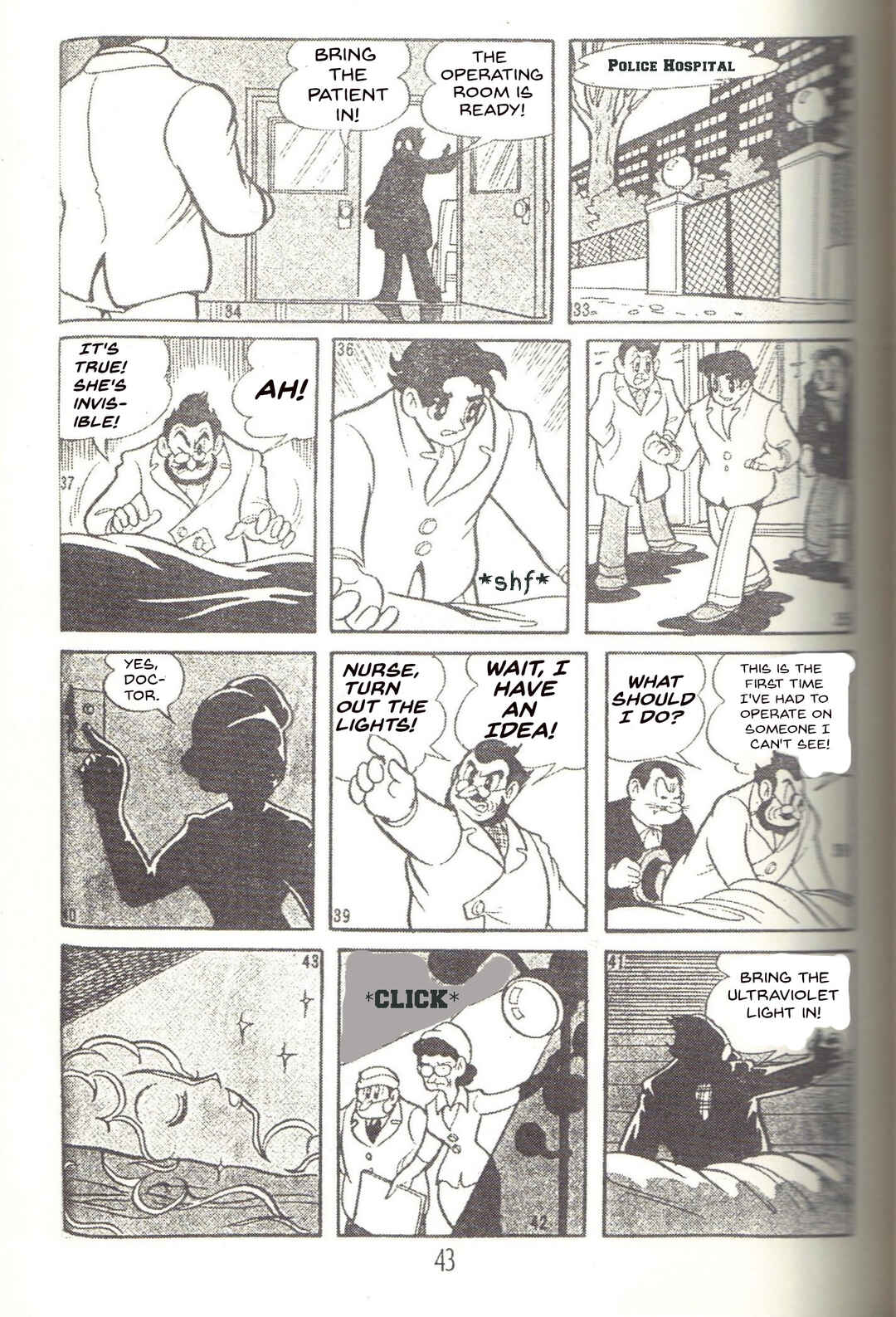 Page 5 Chapter 23 Super Rose