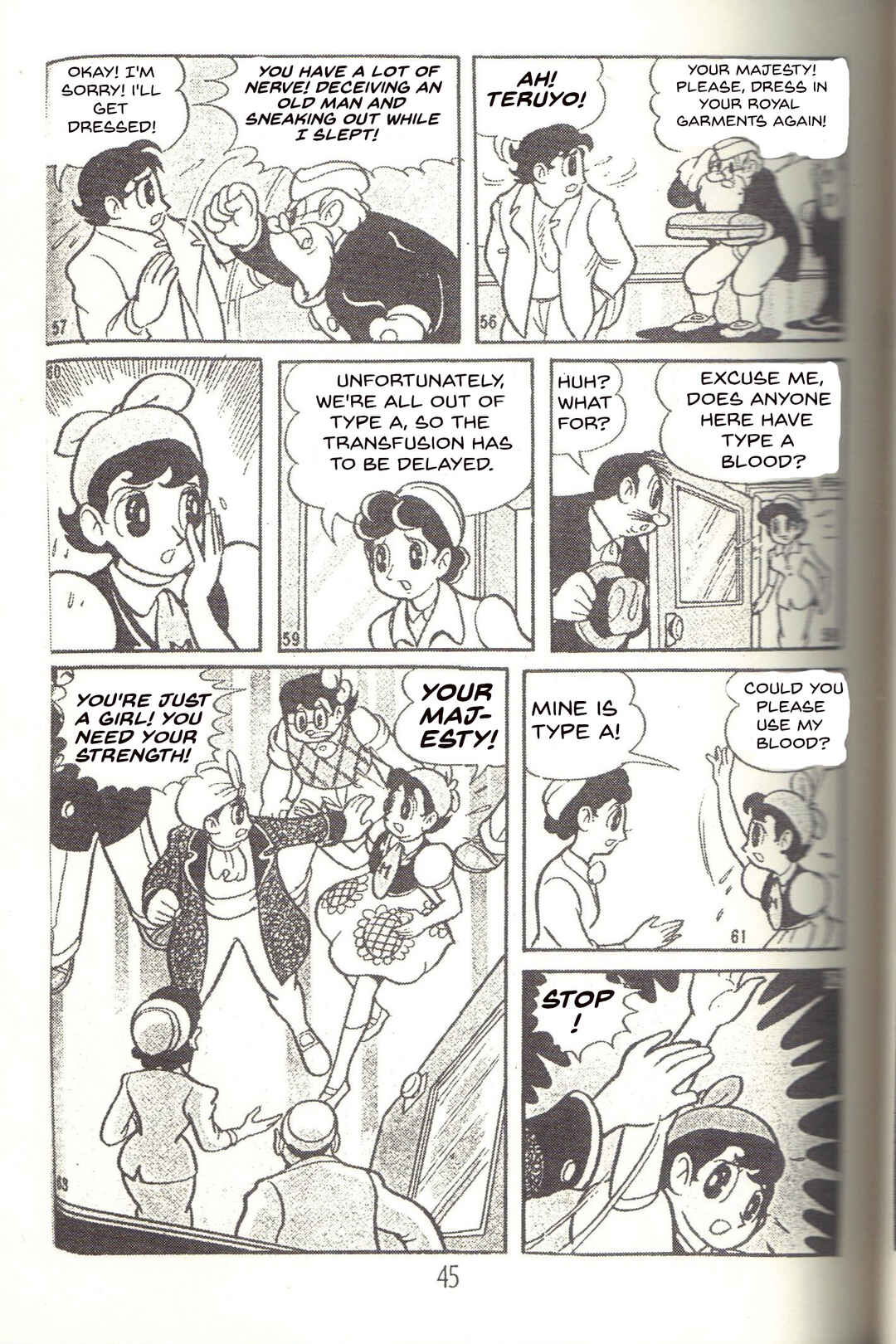 Page 7 Chapter 23 Super Rose