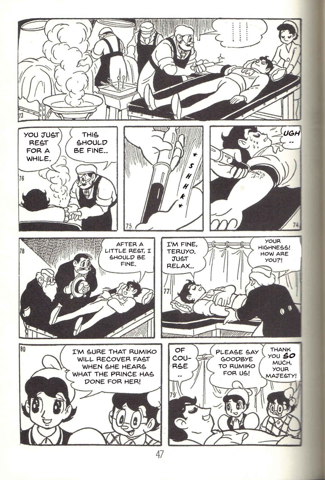 Page 9 Chapter 23 Super Rose