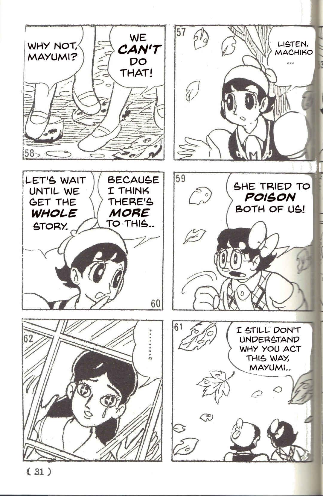 Page 12 Chapter 14 Super Rose