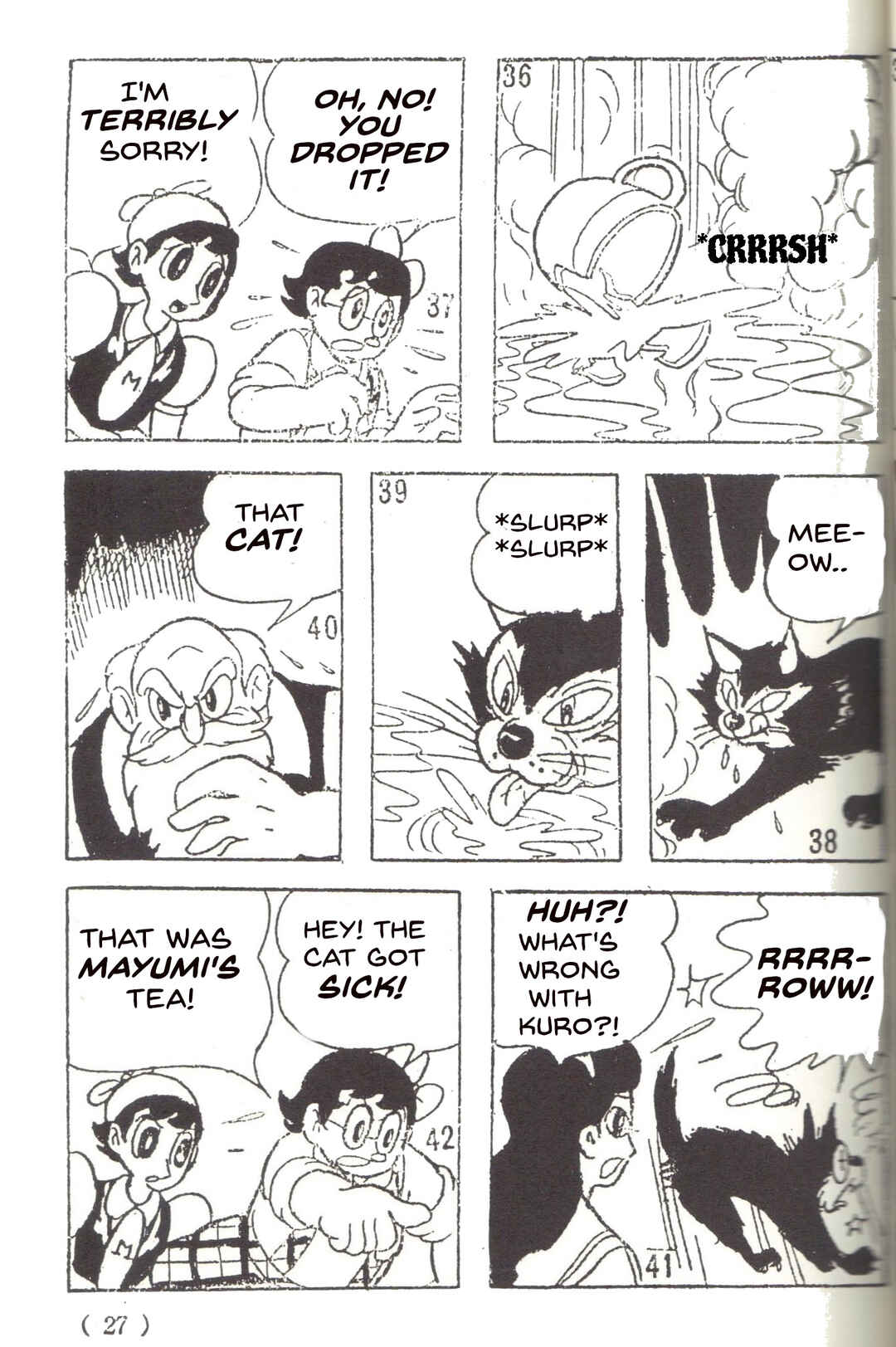 Page 8 Chapter 14 Super Rose