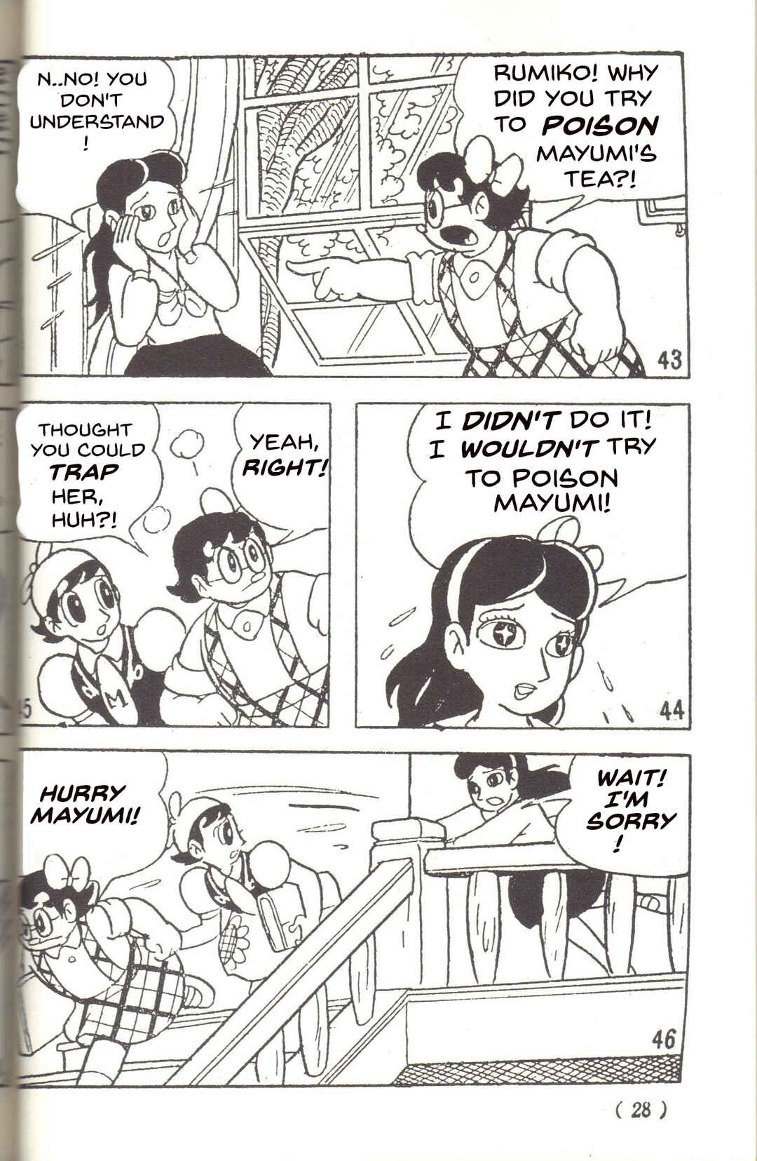 Page 9 Chapter 14 Super Rose