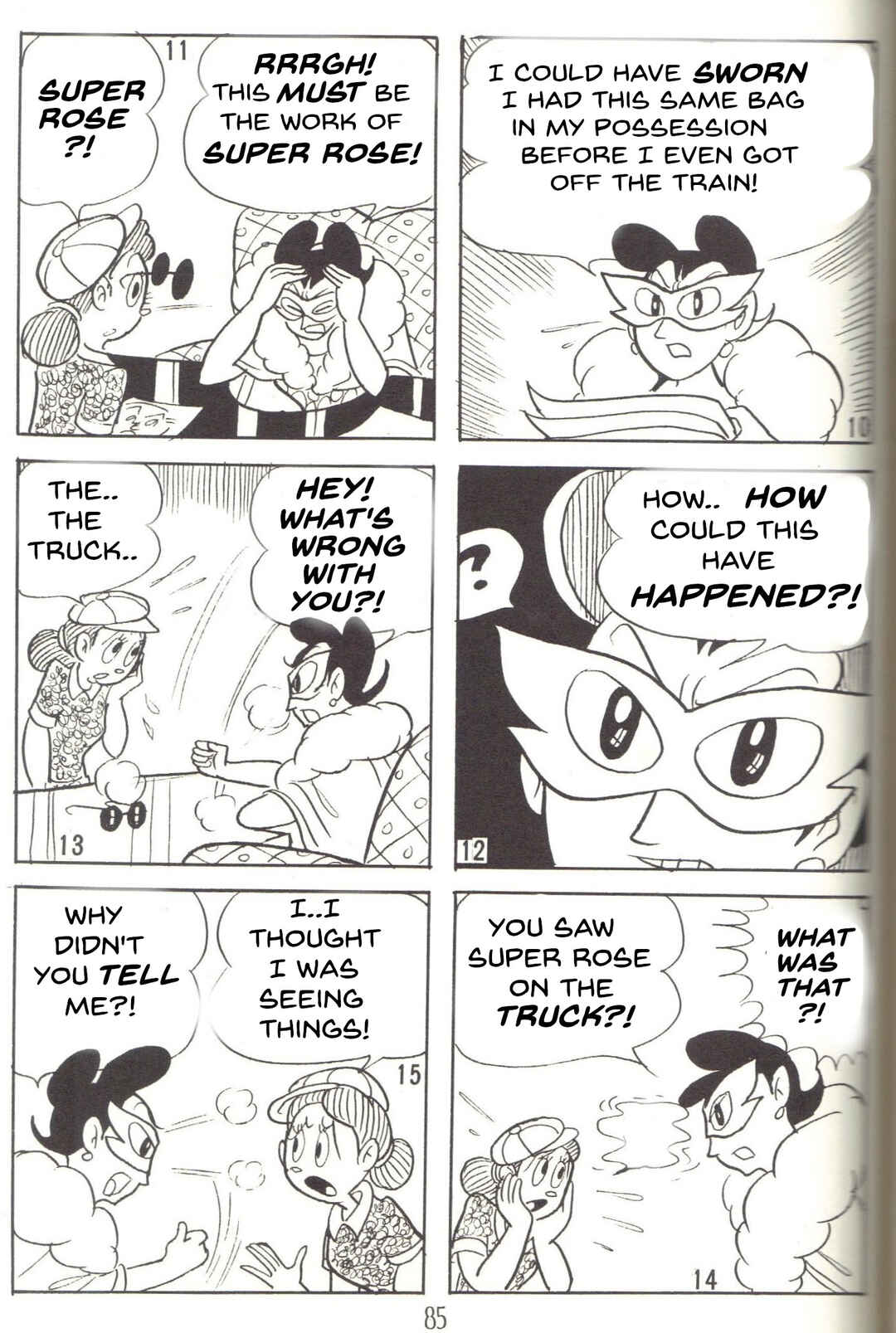 Page 3 Chapter 8 Super Rose