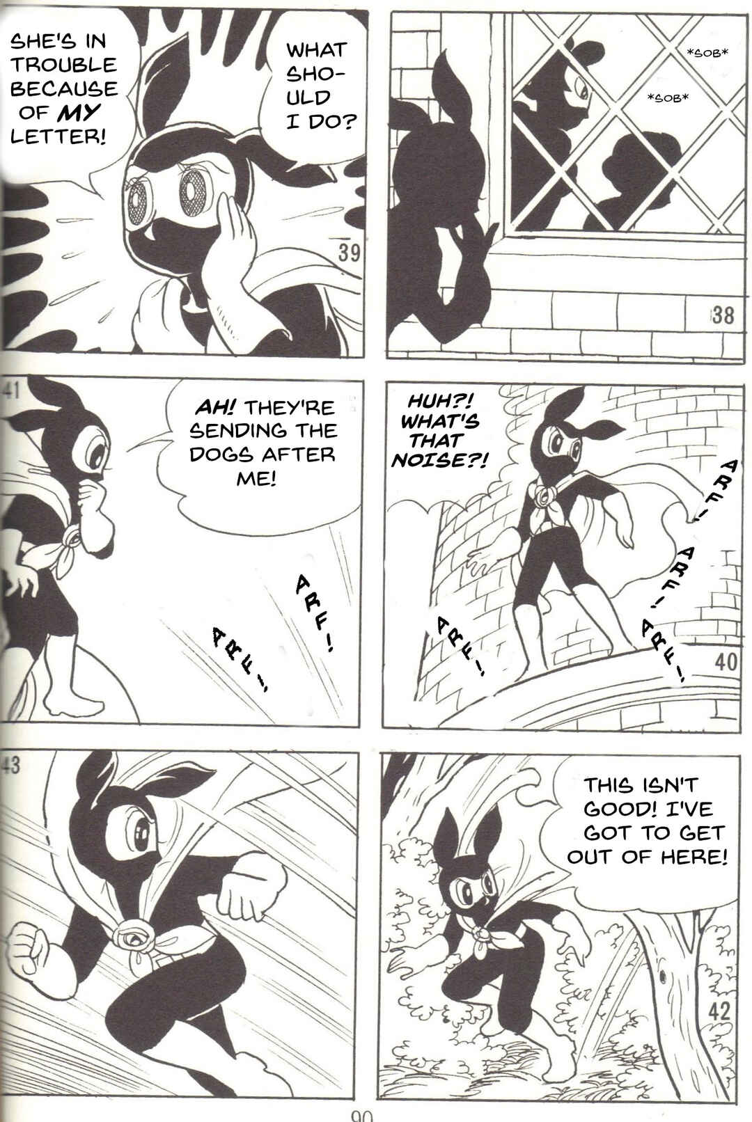 Page 8 Chapter 8 Super Rose