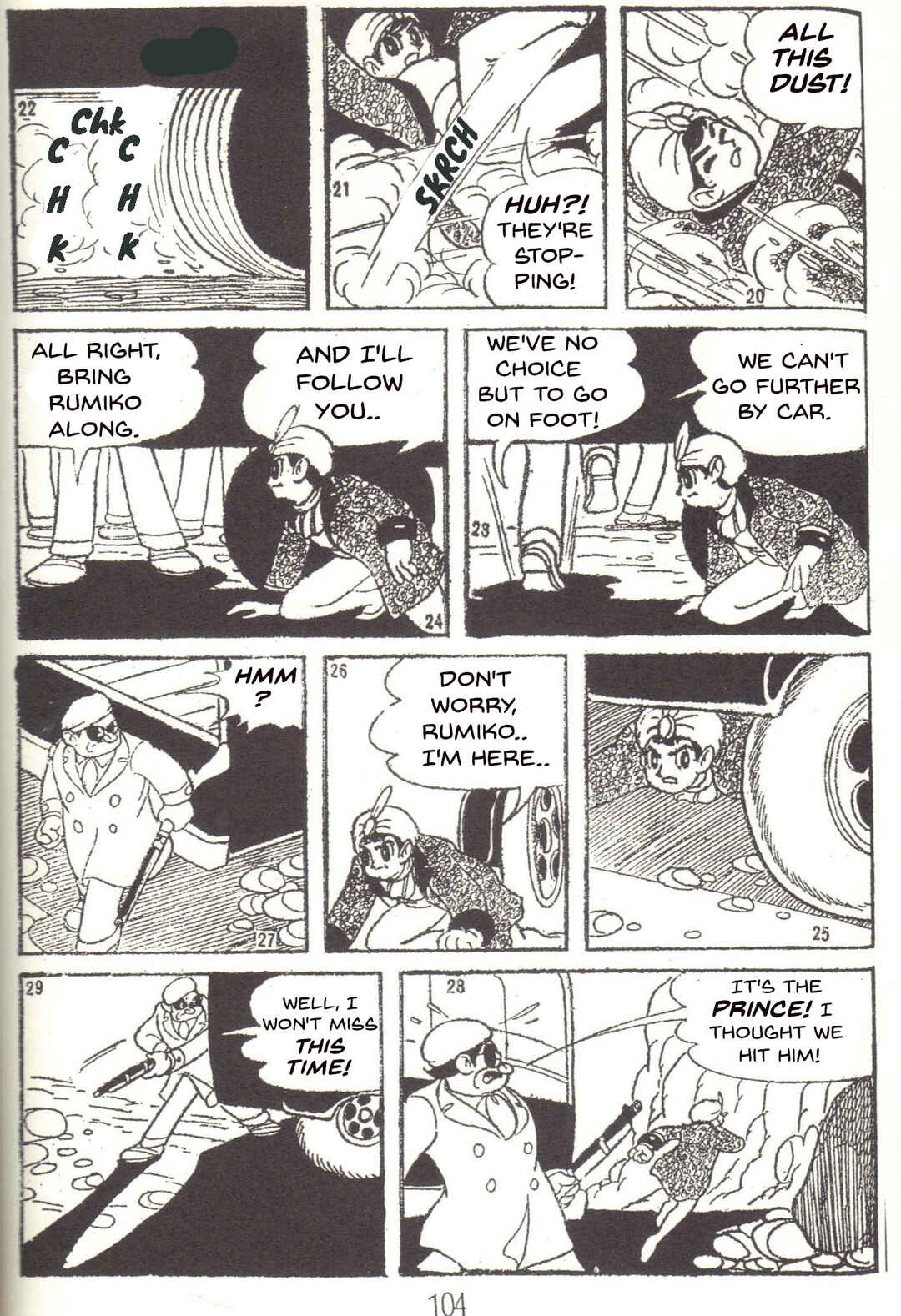 Page 3 Chapter 27 Super Rose