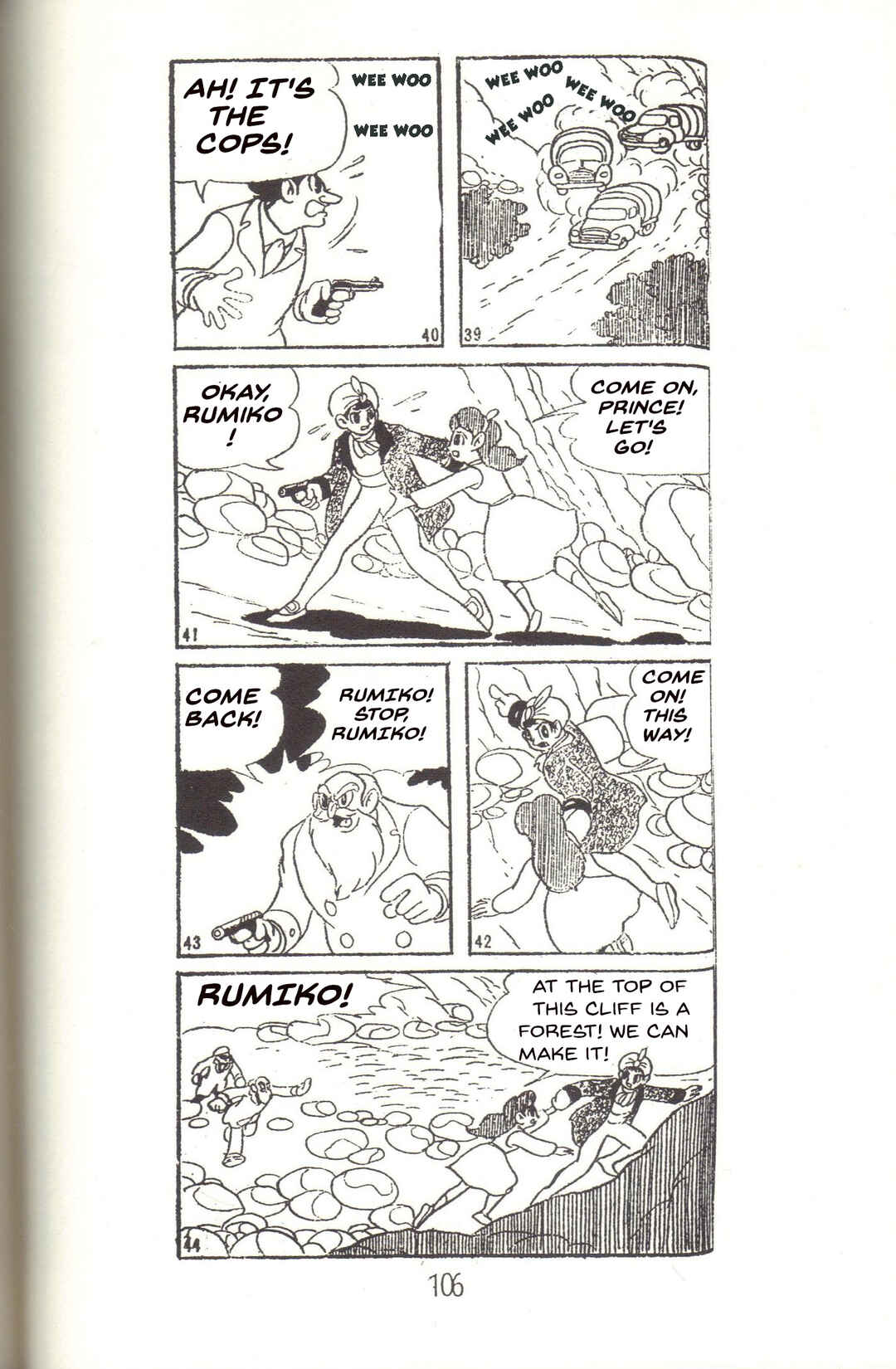Page 5 Chapter 27 Super Rose