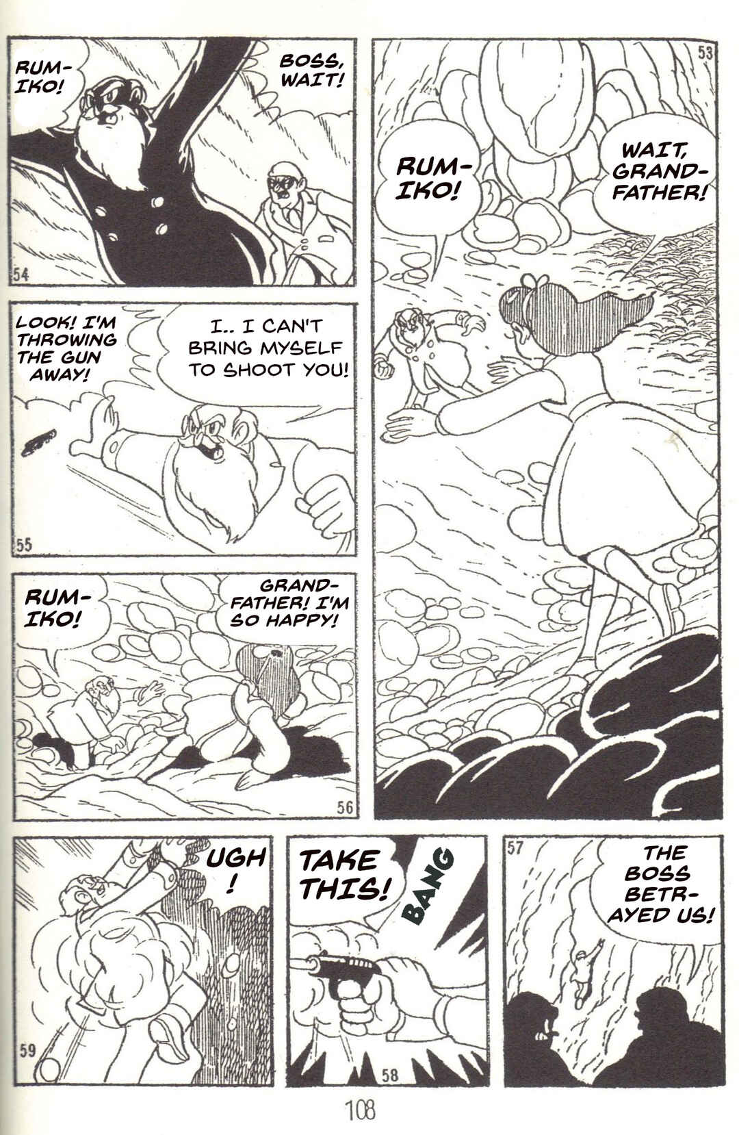 Page 7 Chapter 27 Super Rose