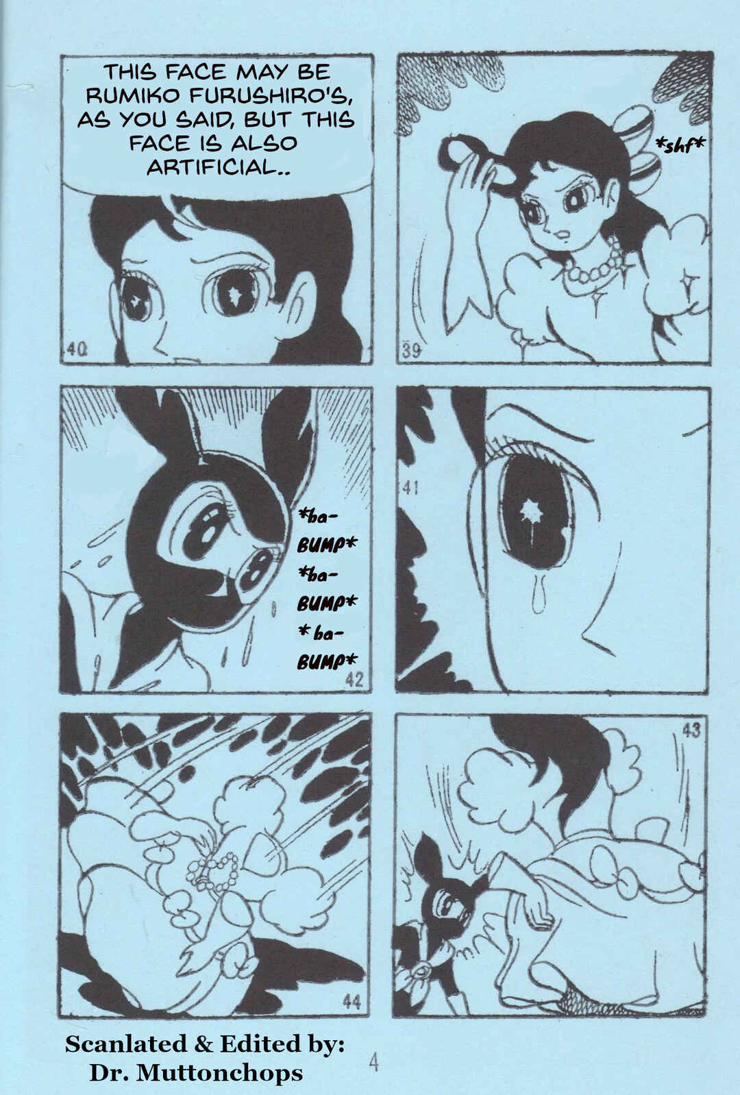 Page 3 Chapter 21 Super Rose